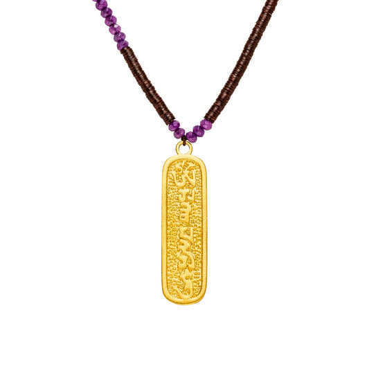 „Good Karma" Vintage Kette (gold)