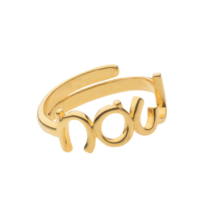NOW Ring (gold)