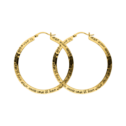 Große Mantra Kreolen „Wahrheit“, Gold. eicht im Gewicht, geeignet für jeden Tag. Verbundenheit mit dir & der Welt. Aus reines Sterlingsilber.