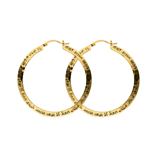 Große Mantra Kreolen „Wahrheit“, Gold. eicht im Gewicht, geeignet für jeden Tag. Verbundenheit mit dir & der Welt. Aus reines Sterlingsilber.