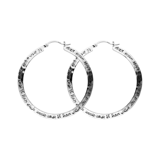 Mantra Kreolen (silber)