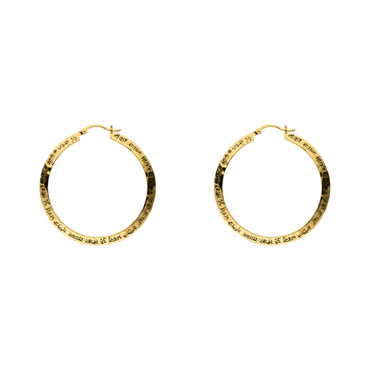 Große Mantra Kreolen „Wahrheit“, Gold. eicht im Gewicht, geeignet für jeden Tag. Verbundenheit mit dir & der Welt. Aus reines Sterlingsilber.